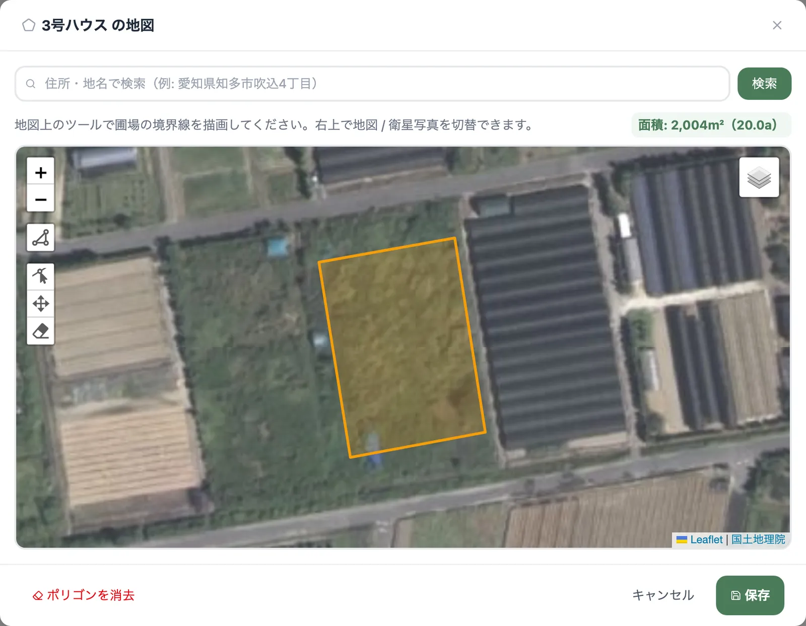 「3号ハウス の地図」画面。地図上に圃場の境界線が描画され、住所検索欄、描画ツール、面積、保存ボタンが見える状態